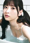 [Photobook] 2023.06.20 小鳥遊るい「春を忘れても━━」 BRODYデジタル写真集