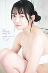 [Photobook] 2023.05.30 漫画アクションデジタル写真集　佐山すずか「君の隣にいたいんだ」