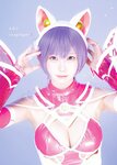 [Young Jump] 週刊ヤングジャンプ 2023.07.06 No.30 えなこ かとゆり 白濱美兎