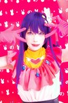 [Young Jump] 週刊ヤングジャンプ 2023.07.06 No.30 えなこ かとゆり 白濱美兎