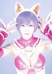 [Young Jump] 週刊ヤングジャンプ 2023.07.06 No.30 えなこ かとゆり 白濱美兎