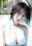 [Young Jump] 週刊ヤングジャンプ 2023.07.06 No.30 えなこ かとゆり 白濱美兎
