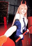 [Young Jump] 週刊ヤングジャンプ 2023.07.06 No.30 えなこ かとゆり 白濱美兎
