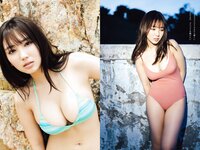 [Weekly Playboy] 2023 No.27 (沢口愛華 白濱美兎 くろがねさら まりな ぽぽちゃん 日高里緒 他)