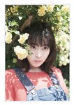 [Big Comic Spirits] 週刊ビッグコミックスピリッツ 2023.07.03 No.29 森七菜
