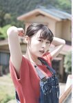 [Big Comic Spirits] 週刊ビッグコミックスピリッツ 2023.07.03 No.29 森七菜