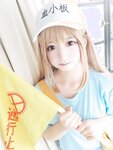 Yami-twitter