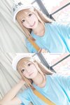 Yami-twitter