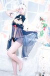 Yami-twitter