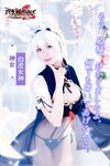 Yami-twitter