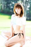 Yami-twitter