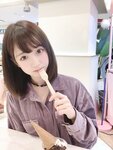 Yami-twitter