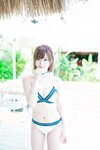 Yami-twitter
