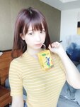 Yami-twitter