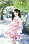 Yami-twitter