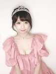 Yami-twitter