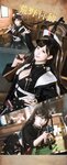Yami-twitter