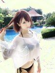 Yami-twitter