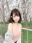 Yami-twitter