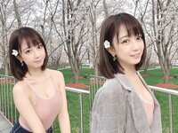 Yami-twitter