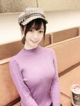 Yami-twitter