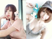 Yami-twitter