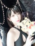 Yami-twitter