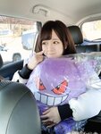 Yami-twitter