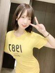 Yami-twitter