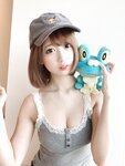 Yami-twitter