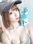 Yami-twitter