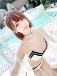 Yami-twitter