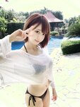 Yami-twitter