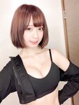 Yami-twitter