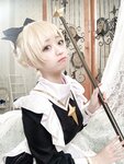 Yami-twitter