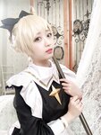 Yami-twitter