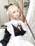 Yami-twitter