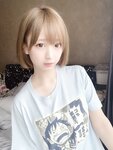 Yami-twitter