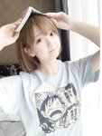 Yami-twitter