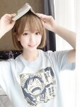 Yami-twitter