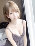 Yami-twitter