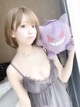 Yami-twitter