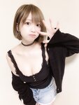 Yami-twitter