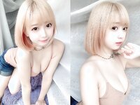 Yami-twitter