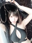 Yami-twitter