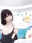 Yami-twitter