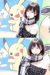 Yami-twitter