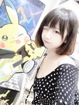 Yami-twitter