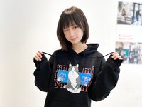 Yami-twitter