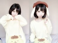 Yami-twitter